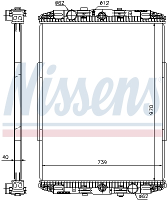 Radiator, racire motor 614190 NISSENS
