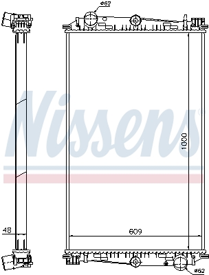 Radiator, racire motor 614460 NISSENS