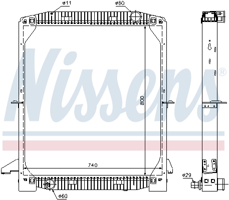Radiator, racire motor 62343A NISSENS