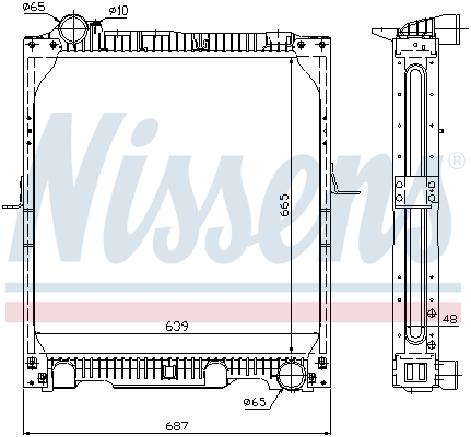 Radiator, racire motor 62523A NISSENS