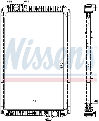 Radiator, racire motor 62571A NISSENS