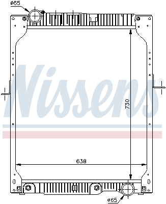 Radiator, racire motor 62643A NISSENS
