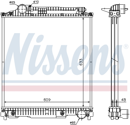 Radiator, racire motor 626470 NISSENS