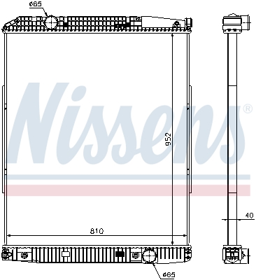 Radiator, racire motor 626490 NISSENS