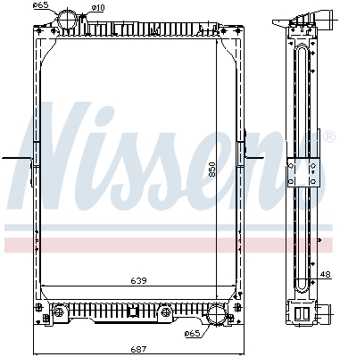Radiator, racire motor 62657A NISSENS