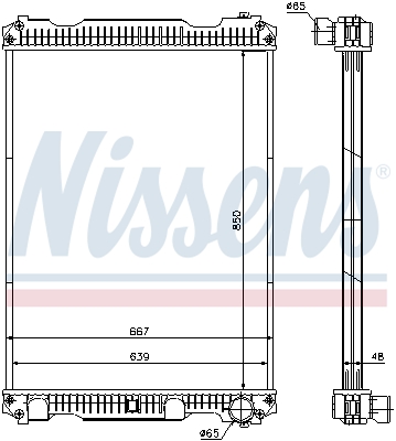 Radiator, racire motor 633350 NISSENS