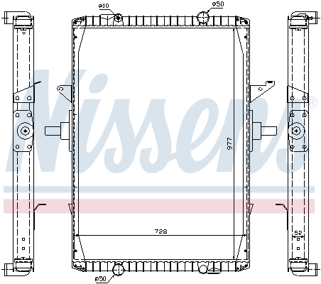 Radiator, racire motor 63775A NISSENS