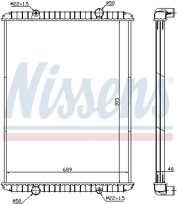 Radiator, racire motor 638480 NISSENS