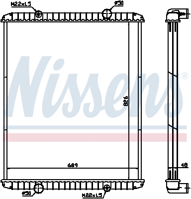 Radiator, racire motor 638490 NISSENS