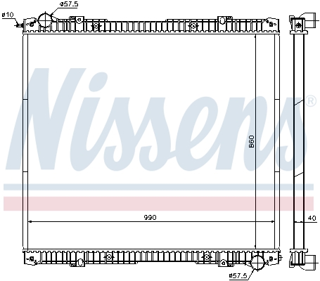 Radiator, racire motor 640670 NISSENS