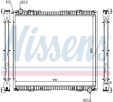 Radiator, racire motor 64067A NISSENS