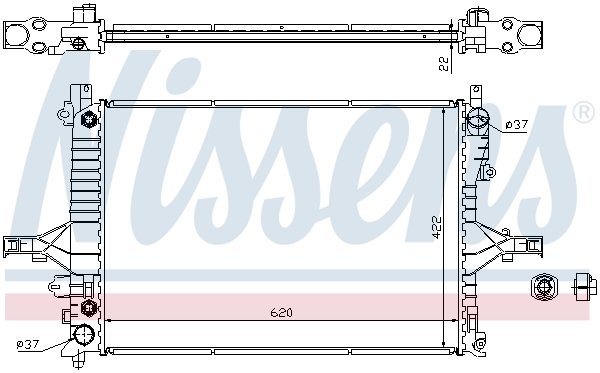 Radiator, racire motor 65552A NISSENS