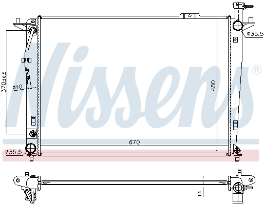 Radiator, racire motor 666208 NISSENS