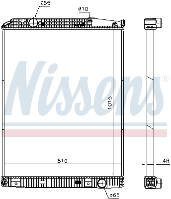 Radiator, racire motor 671650 NISSENS