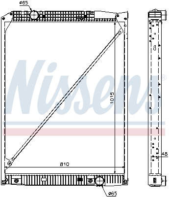 Radiator, racire motor 67189 NISSENS