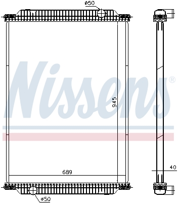 Radiator, racire motor 671950 NISSENS