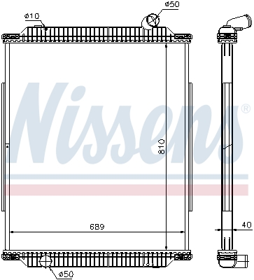 Radiator, racire motor 672450 NISSENS