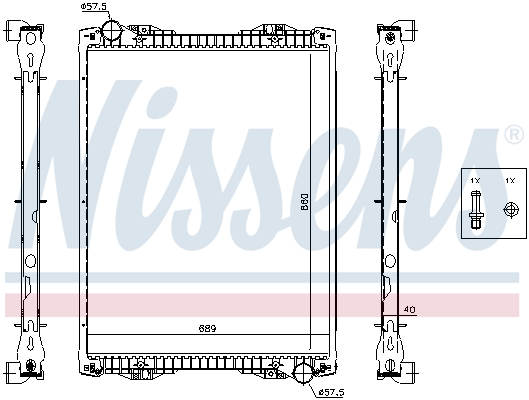 Radiator, racire motor 67259A NISSENS