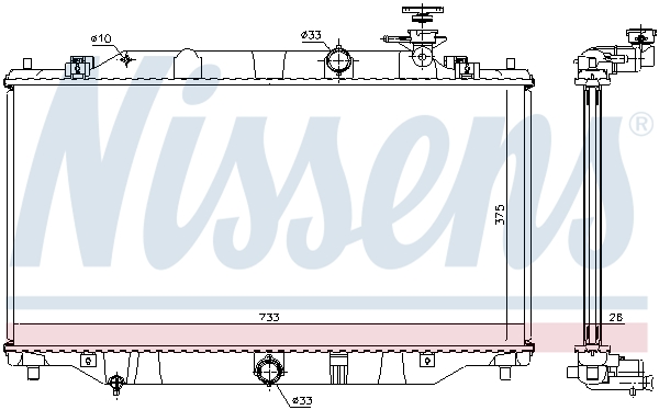 Radiator, racire motor 68536 NISSENS