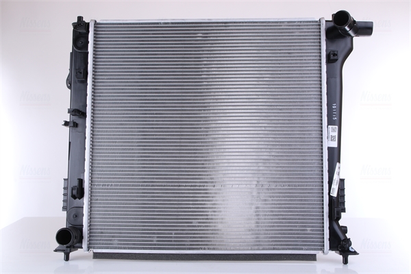 Radiator, racire motor 606098 NISSENS