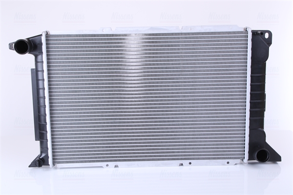 Radiator, racire motor 62080A NISSENS