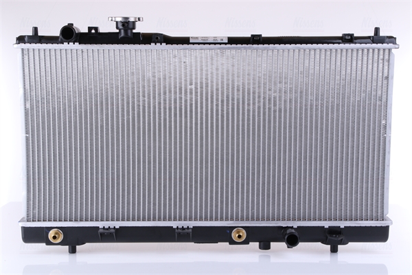 Radiator, racire motor 624041 NISSENS