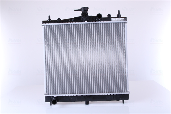 Radiator, racire motor 62902A NISSENS