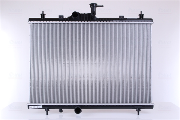 Radiator, racire motor 637645 NISSENS