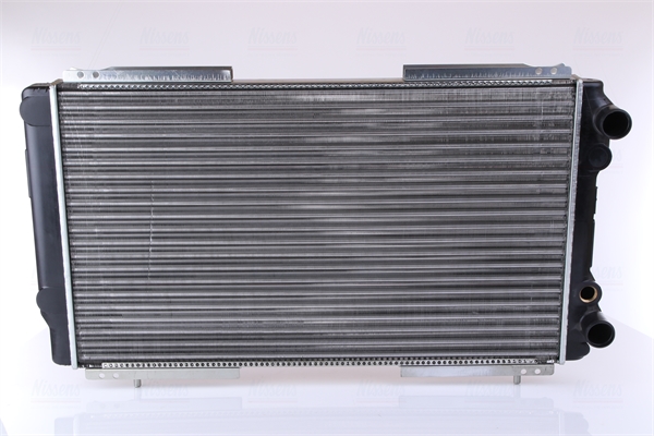 Radiator, racire motor 63912A NISSENS