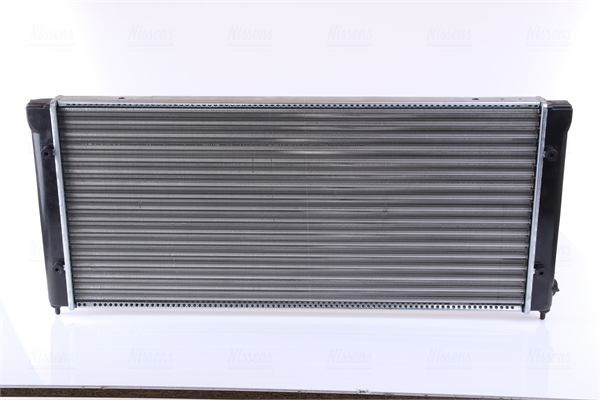 Radiator, racire motor 640041 NISSENS