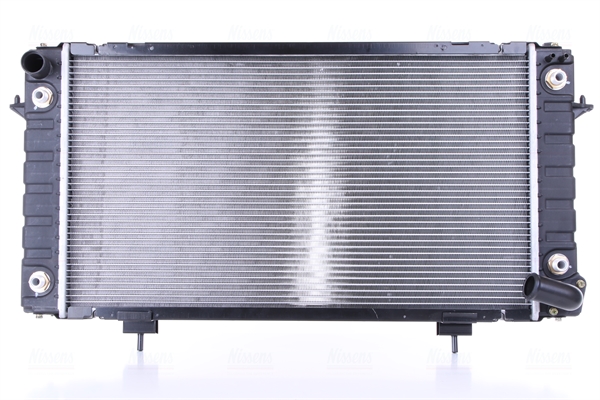 Radiator, racire motor 64029 NISSENS