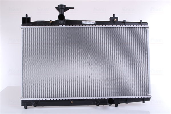 Radiator, racire motor 64645A NISSENS