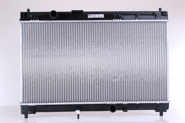 Radiator, racire motor 646847 NISSENS