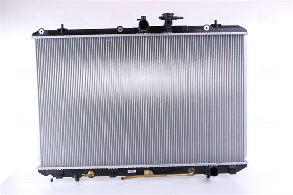 Radiator, racire motor 646927 NISSENS