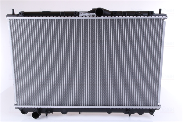 Radiator, racire motor 65559A NISSENS