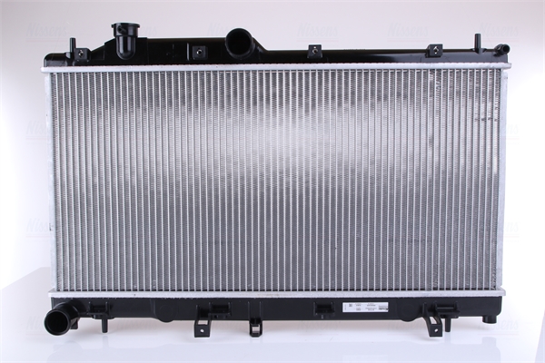 Radiator, racire motor 67724 NISSENS