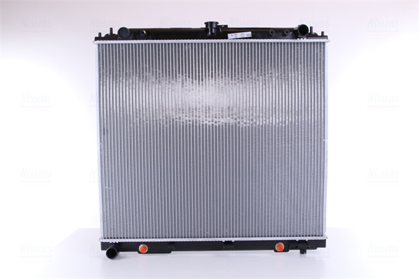 Radiator, racire motor 69485 NISSENS