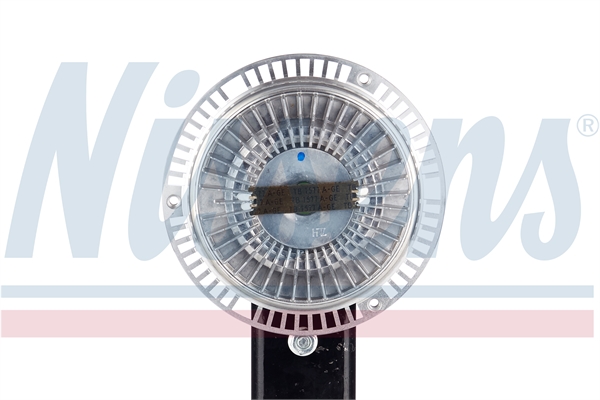 Cupla, ventilator radiator 86044 NISSENS
