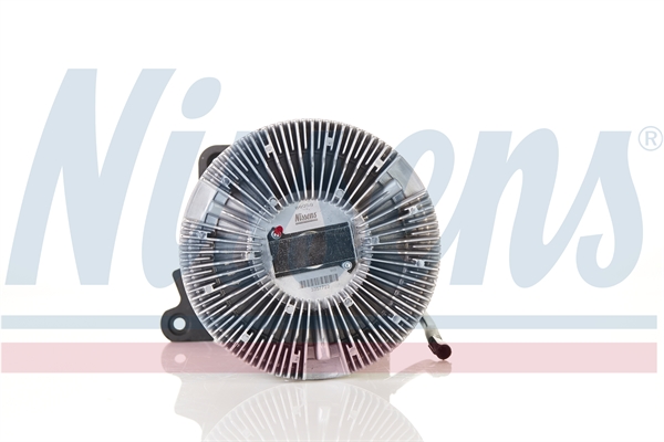 Cupla, ventilator radiator 86059 NISSENS