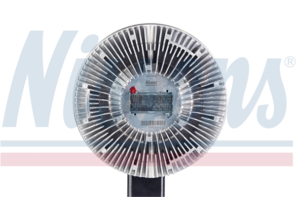 Cupla, ventilator radiator 86162 NISSENS