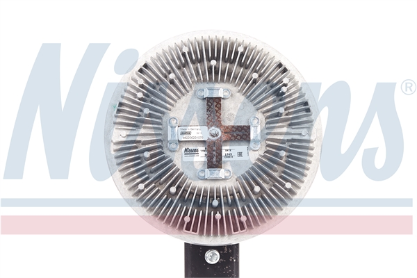 Cupla, ventilator radiator 86171 NISSENS