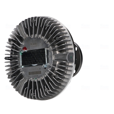 Cupla, ventilator radiator 86142 NISSENS