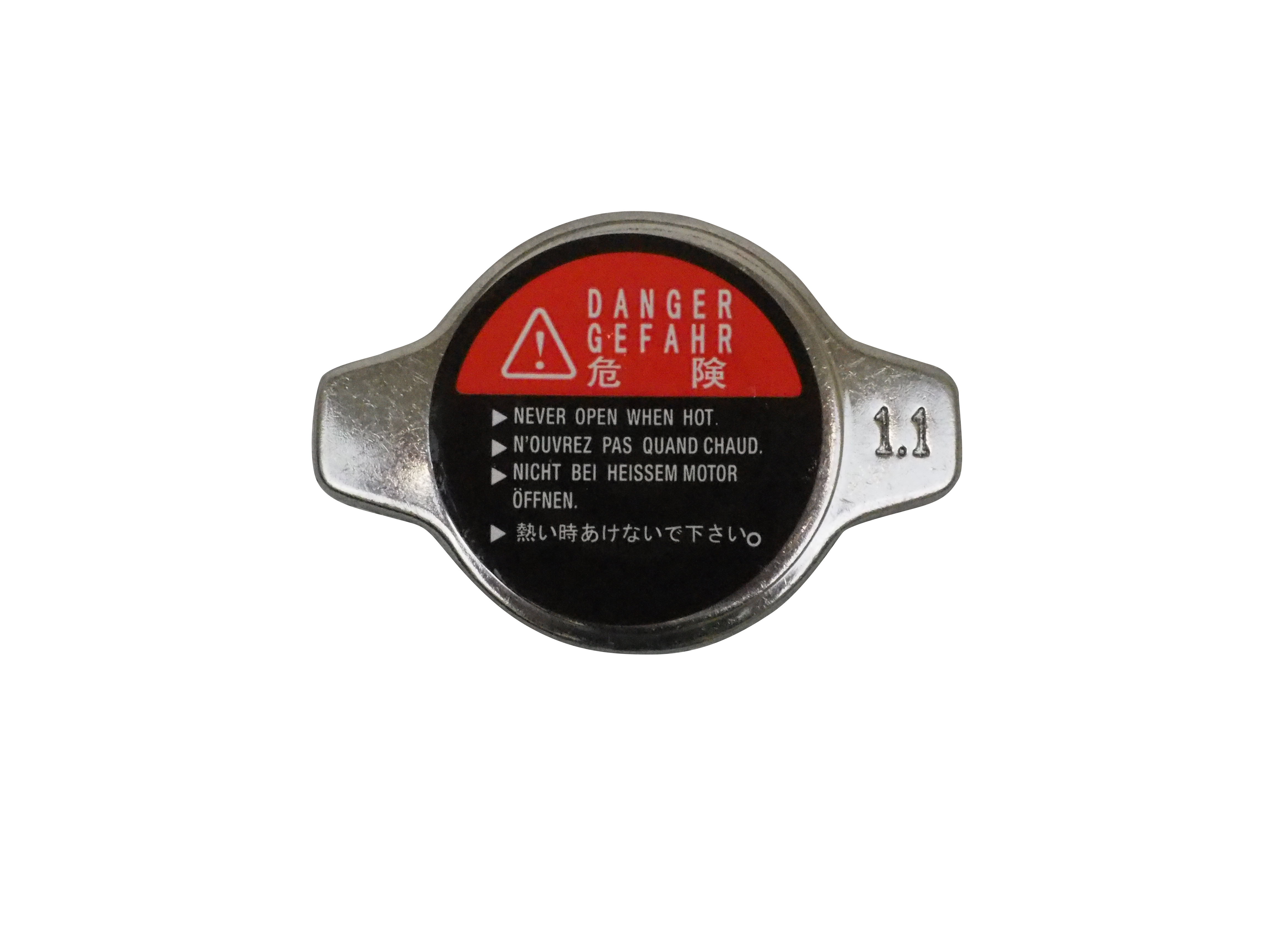 Buson,radiator 56050 AIC