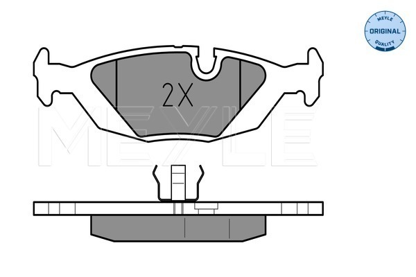 Set placute frana,frana disc 025 206 7516 MEYLE