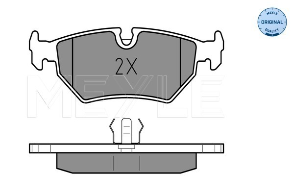 Set placute frana,frana disc 025 212 7517 MEYLE