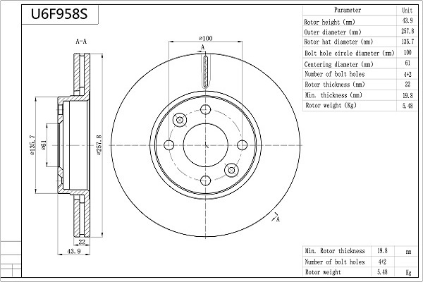 Disc frana U6F958S AISIN