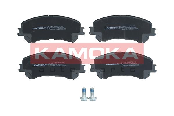 Set placute frana,frana disc JQ101008 KAMOKA