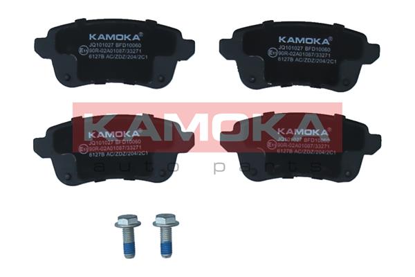 Set placute frana,frana disc JQ101027 KAMOKA