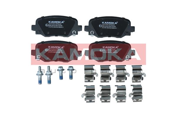 Set placute frana,frana disc JQ101040 KAMOKA
