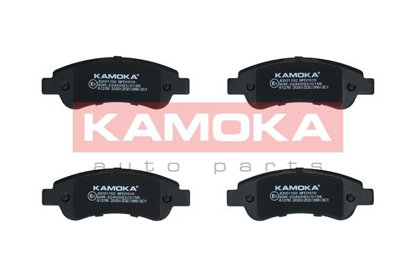 Set placute frana,frana disc JQ101102 KAMOKA
